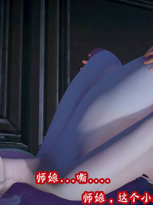 [吾乃上将刑道荣]仙露02_092