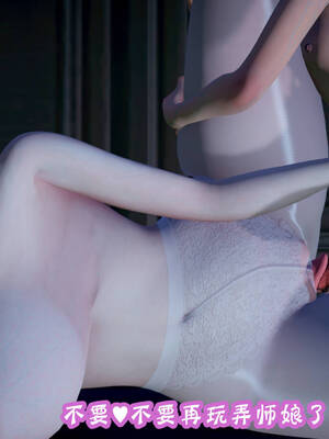 [吾乃上将刑道荣]仙露02_104