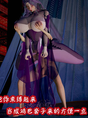 [吾乃上将刑道荣]仙露02_155