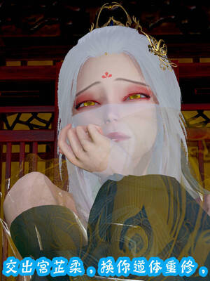 [吾乃上将刑道荣]仙露02_175