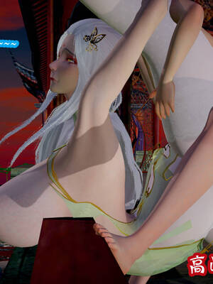 [吾乃上将刑道荣]仙露02_205