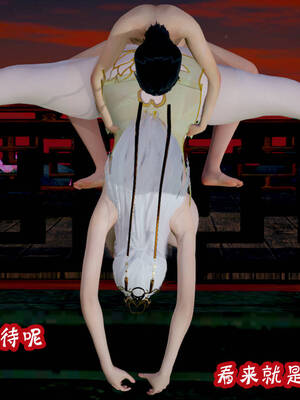 [吾乃上将刑道荣]仙露02_213