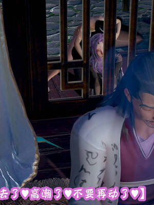 [吾乃上将刑道荣]仙露02_255