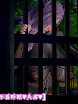 [吾乃上将刑道荣]仙露02_258