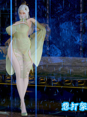 [吾乃上将刑道荣]仙露02_310