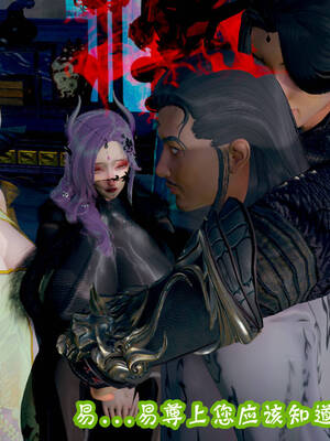 [吾乃上将刑道荣]仙露02_318