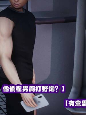 [吾乃上将刑道荣]禁果01_011