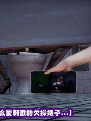 [吾乃上将刑道荣]禁果01_012