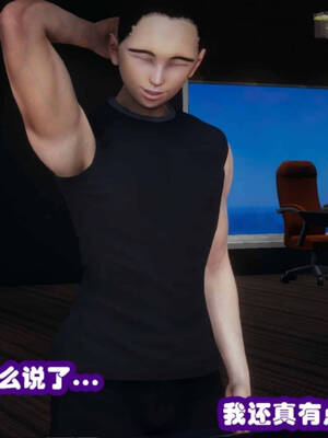 [吾乃上将刑道荣]禁果01_025