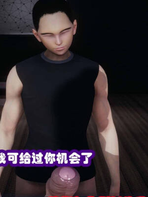 [吾乃上将刑道荣]禁果01_031