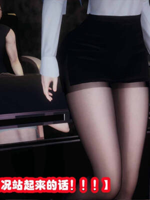 [吾乃上将刑道荣]禁果01_058