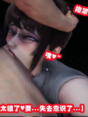 [吾乃上将刑道荣]禁果01_061