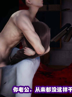 [吾乃上将刑道荣]禁果01_118