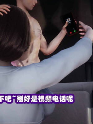 [吾乃上将刑道荣]禁果01_126