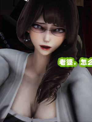 [吾乃上将刑道荣]禁果01_133