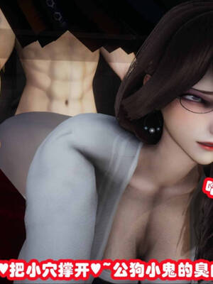 [吾乃上将刑道荣]禁果01_147