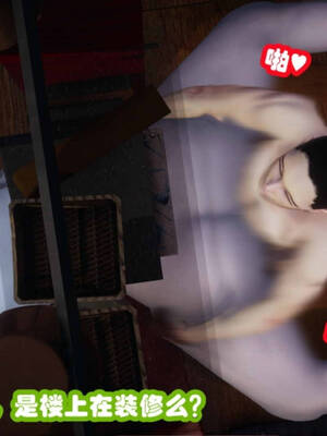 [吾乃上将刑道荣]禁果01_154