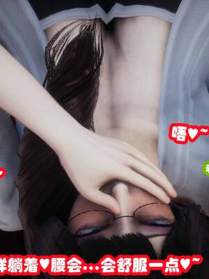 [吾乃上将刑道荣]禁果01_158