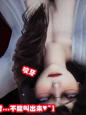 [吾乃上将刑道荣]禁果01_164