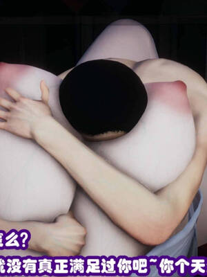 [吾乃上将刑道荣]禁果01_168