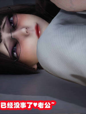 [吾乃上将刑道荣]禁果01_172