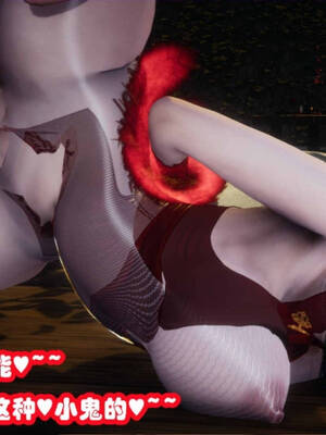 [吾乃上将刑道荣]禁果01_221