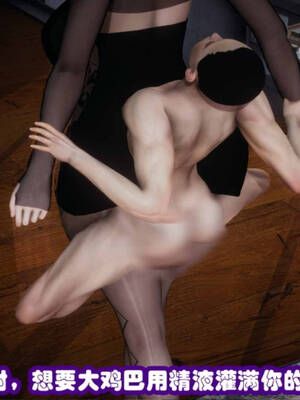 [吾乃上将刑道荣]禁果01_258