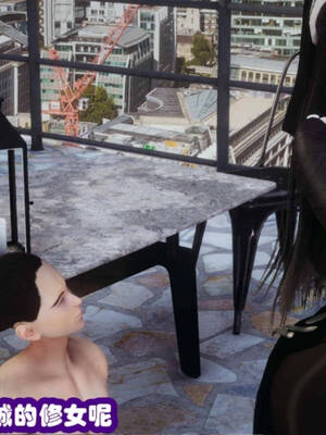 [吾乃上将刑道荣]禁果02_053