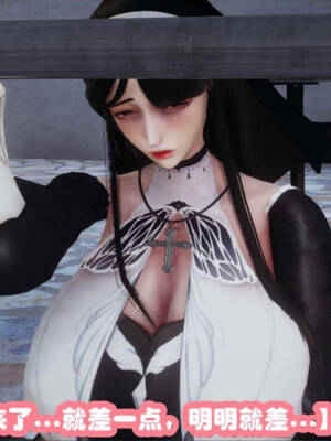 [吾乃上将刑道荣]禁果02_069