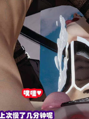 [吾乃上将刑道荣]禁果02_108