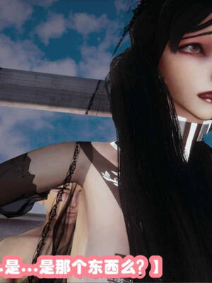 [吾乃上将刑道荣]禁果02_120