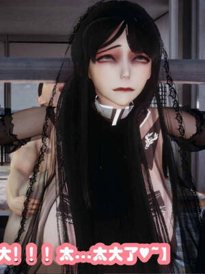 [吾乃上将刑道荣]禁果02_122