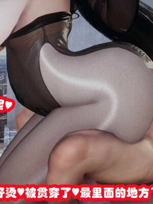 [吾乃上将刑道荣]禁果02_139