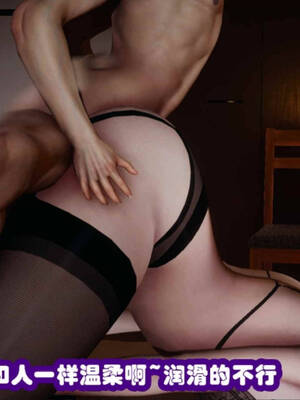 [吾乃上将刑道荣]禁果02_182