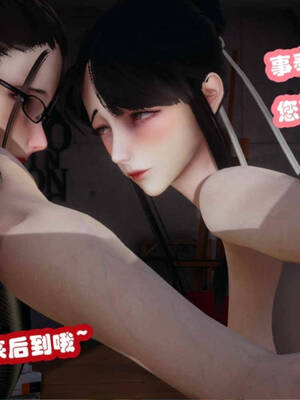 [吾乃上将刑道荣]禁果02_269