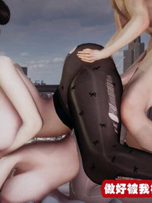 [吾乃上将刑道荣]禁果02_293