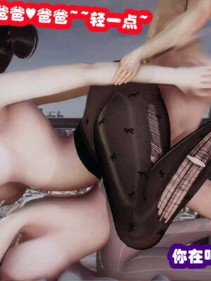 [吾乃上将刑道荣]禁果02_295