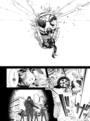 [Ryona's Station (YOSHITORA)]BRAIN EATER|ブレインイーターSTAGE 1~2[中国翻訳][粗碼][贝尔西行寺个人汉化、禁漫漢化組]_121