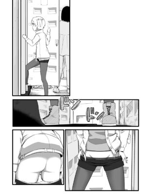 [Ryona's Station (YOSHITORA)]BRAIN EATER|ブレインイーターSTAGE 1~2[中国翻訳][粗碼][贝尔西行寺个人汉化、禁漫漢化組]_261