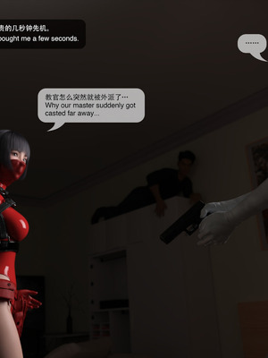 [味の素]毕业01_017