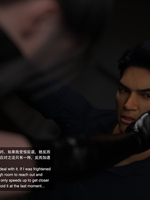 [味の素]毕业02_010