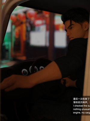 [味の素]毕业03_011