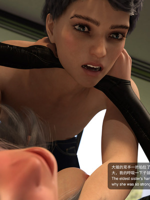 [味の素]家族韵事02_008