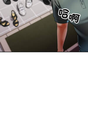 重逢鄰家姐姐 49-50話[完結]_49_04_bkqy