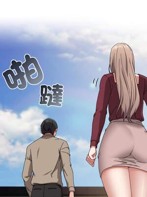 愛上妳也好 36-37話_36_08_binp