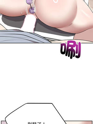 說不出口的祕密 22-23話_23_06_cfko