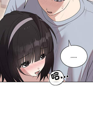 說不出口的祕密 22-23話_23_10_mxsu