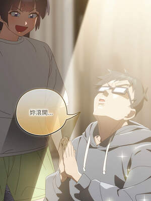 我家的掌上明珠 18-19話_18_04_dflv