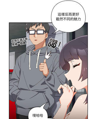 我家的掌上明珠 18-19話_18_11_clqq