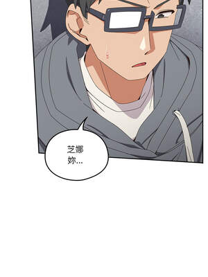 我家的掌上明珠 18-19話_19_01_hsdq